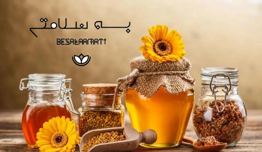 خرید-عسل-گشنیز-اصل-و-طبیعی-دی-1403